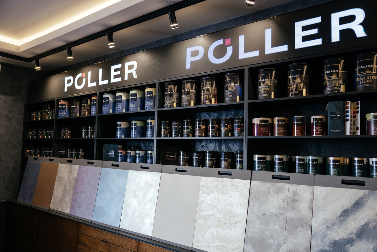 #POLLER #PollerУмныеТехнологии #PollerSmartART #PollerDecorART