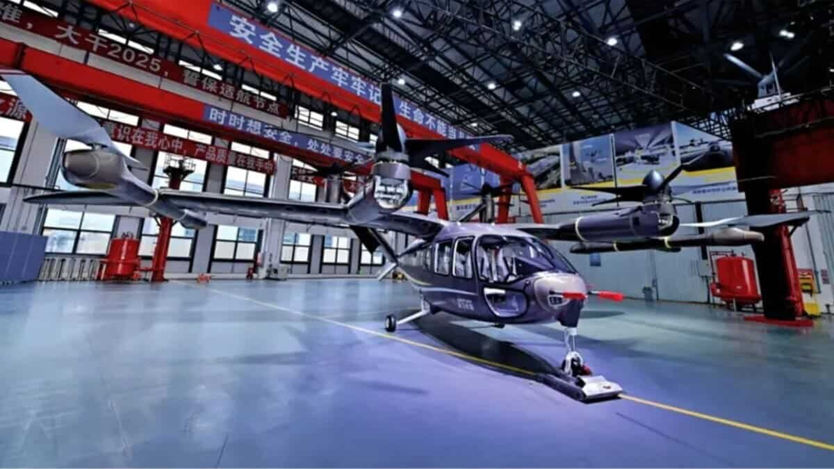    СВВП AE200-100 / © Aerofugia