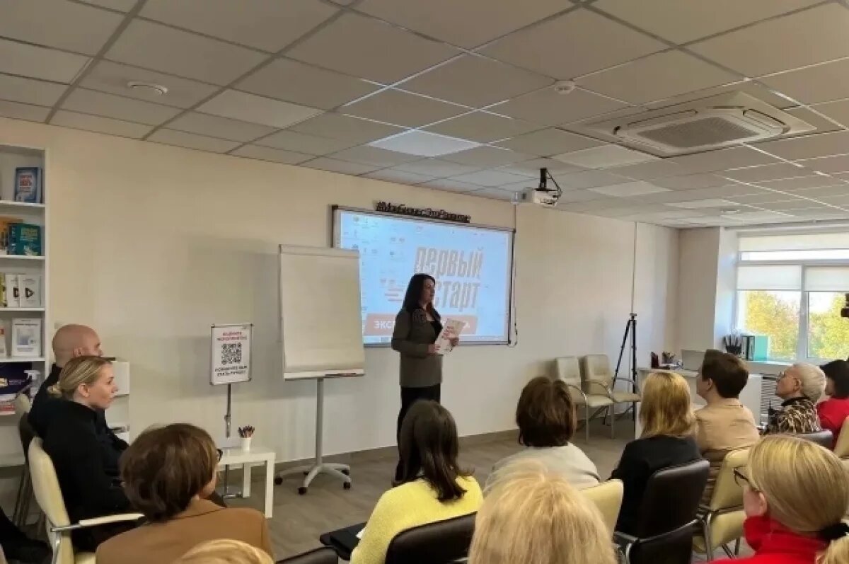    Центр поддержки цифровой маркировки бизнеса начал работать в Смоленске