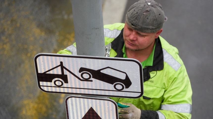    Фото: ИЗВЕСТИЯ/Эдуард Корниенко