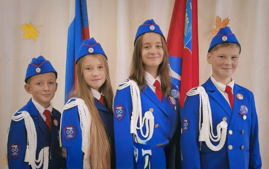 Фото: из материалов ДЮОЦ «Юность»
