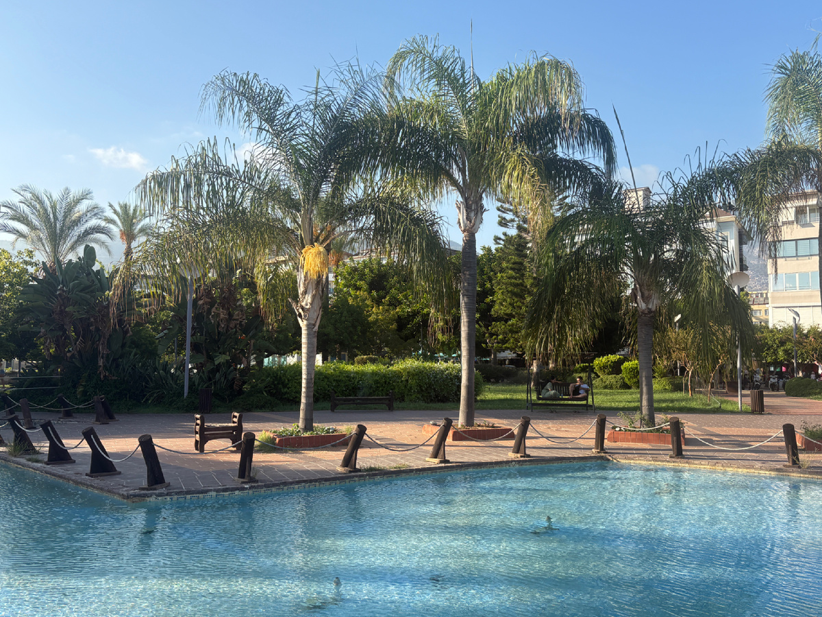 Парк в Алании