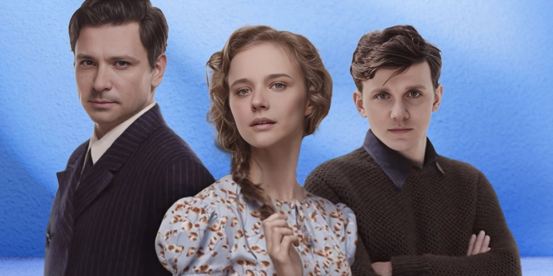 Сериал "В парке Чаир". Что в нем понравилось, а что нет