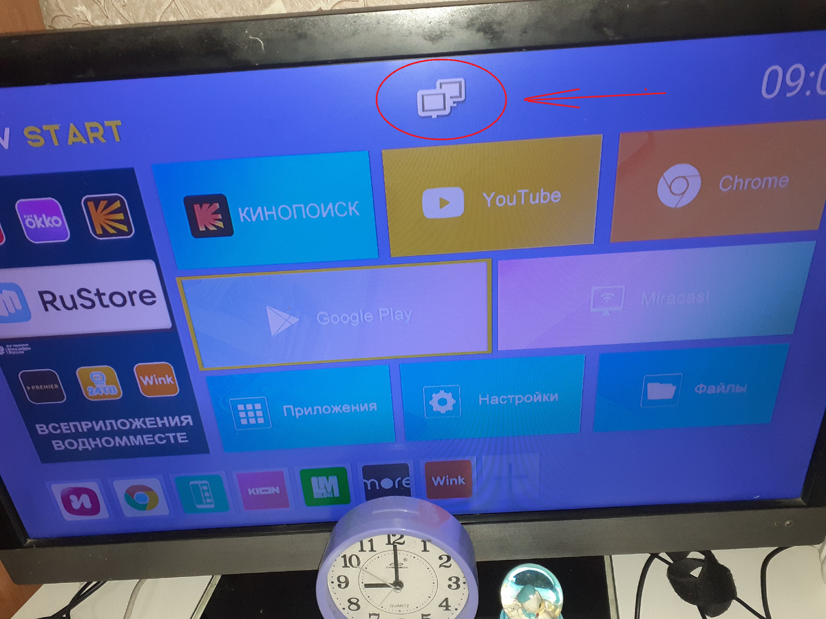 первые действия это коненчно приставку отключила от сети,минуту подождала и снова включила .не помогло.роутер отключила ,от сети,включила,не помогло.стала искать в интернете причину.надо сказать что в другой комнате телевизор работает хорошо.в компе и телефонах все нормально.ну понятно что проблема только с этой приставкой или её кабелем,тем более что сегодня во время уборки его зацепила.начитавшись советов в инете,удалила сеть,и заново ввела пароль.не помогло.сбросила роутер до заводских настроек.не помогло.