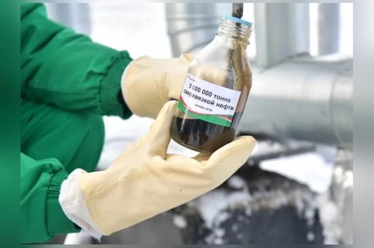    Тяжёлая нефть.