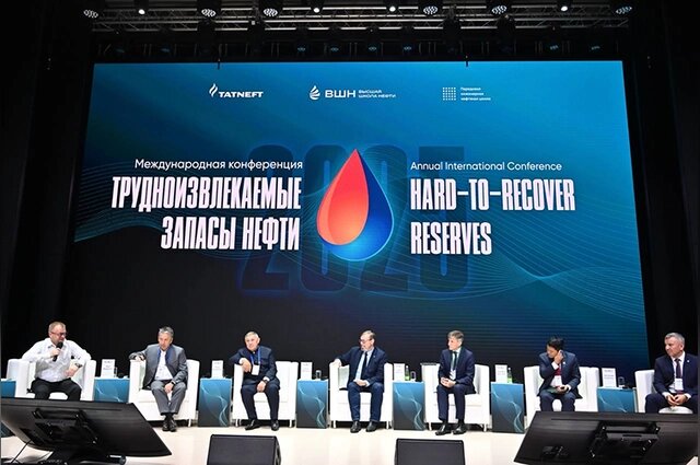    ТРИЗН-2025 Фото: ПАО «Татнефть»