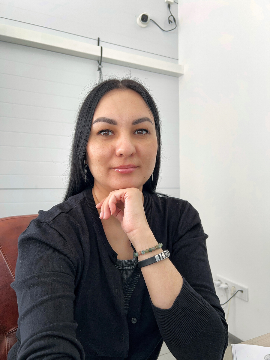 Я на работе