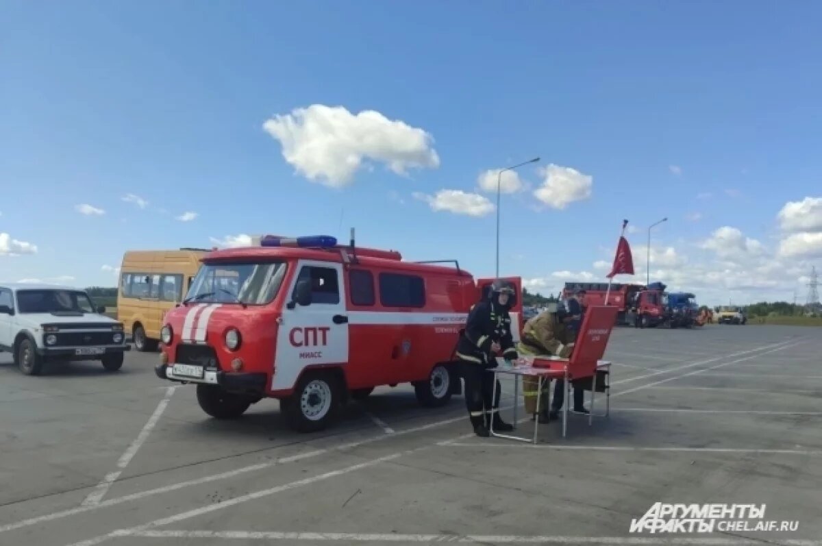    Горожан просят не пугаться при виде больших скоплений техники экстренных служб.