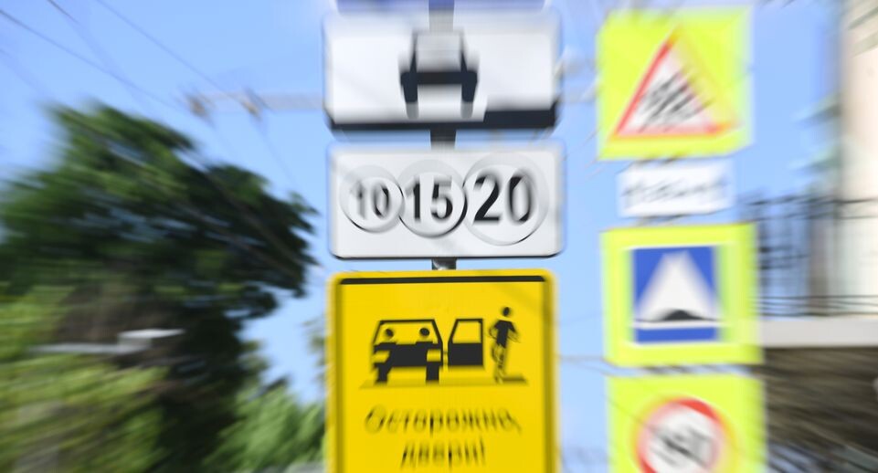    Медиасток.рф