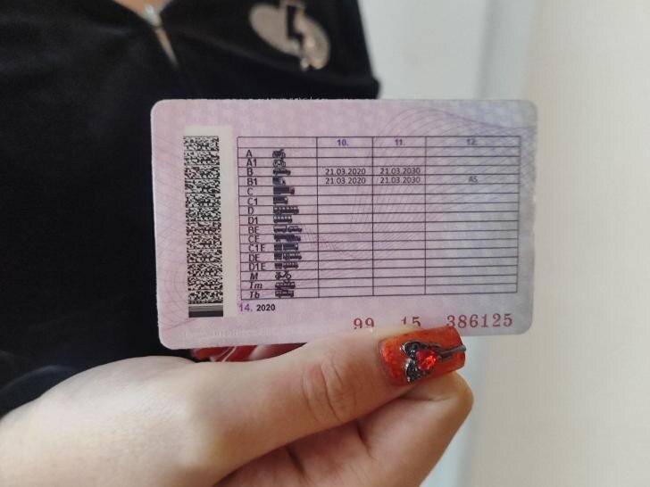    Фото: Пруфы.рф