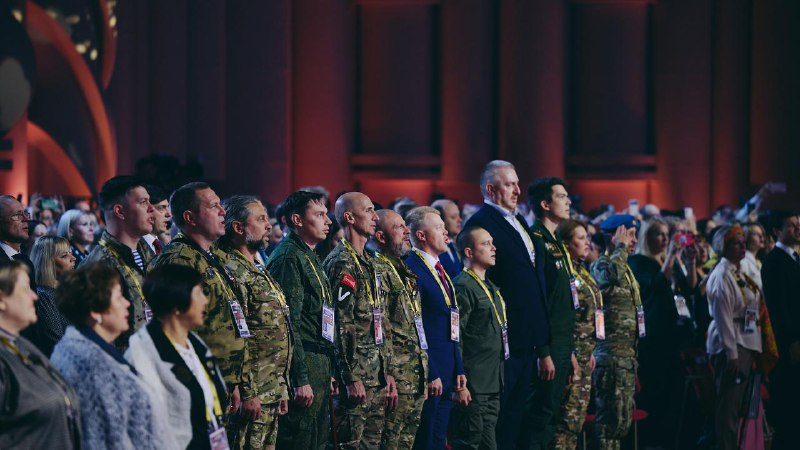 Официальный канал российского сообщества классных руководителей