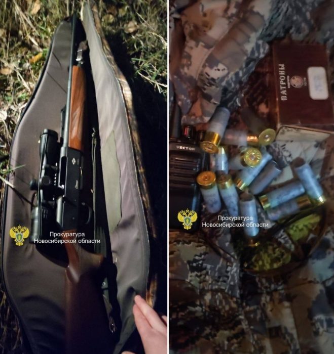 Фото прокуратуры НСО.