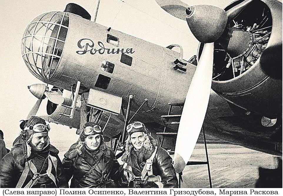 Из открытых источников