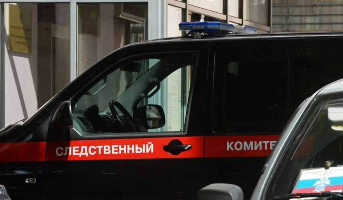     Автомобиль СК. Источник: ria.ru Автор фото: Михаил Воскресенский