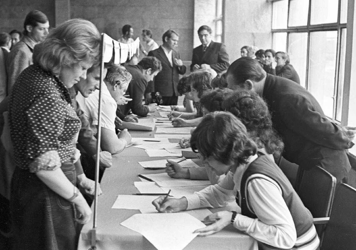 Регистрация участников собрания.