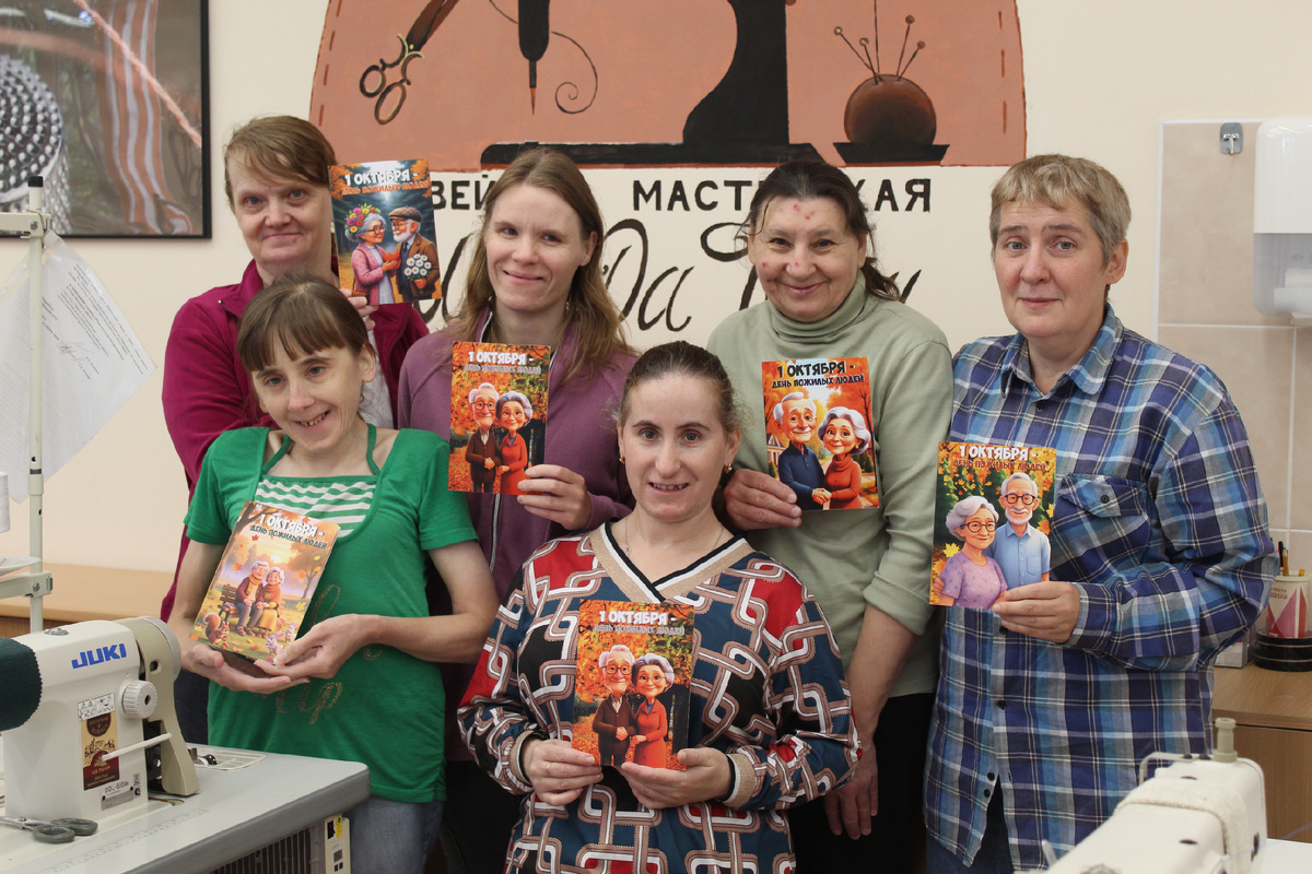 Готовим открытки ко Дню пожилого человека