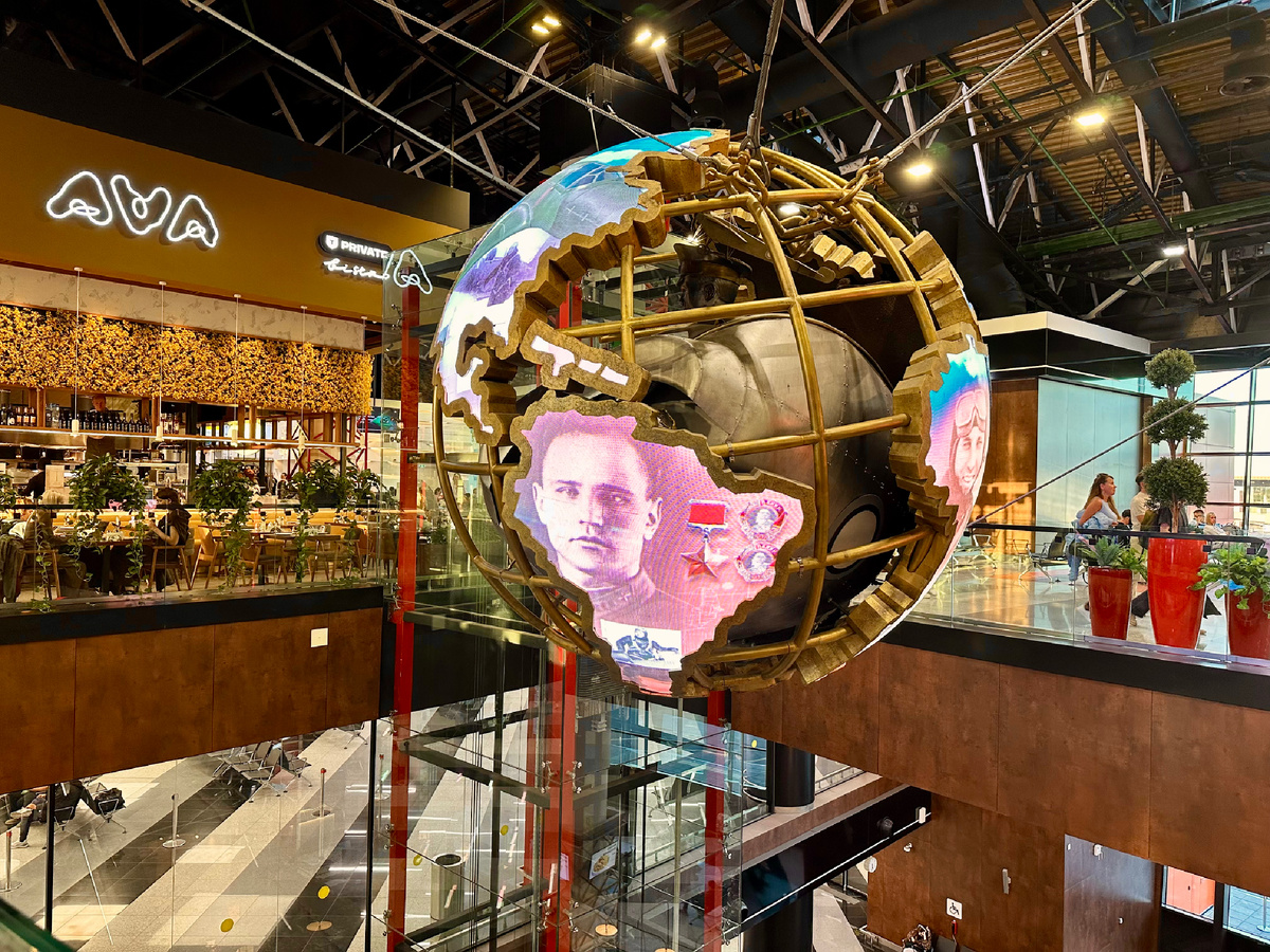 Международный аэропорт в Шереметьево. Москва.