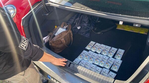    © Фото : ГБР Украины