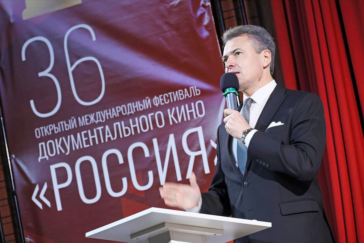    Татьяна Андреева/РГ