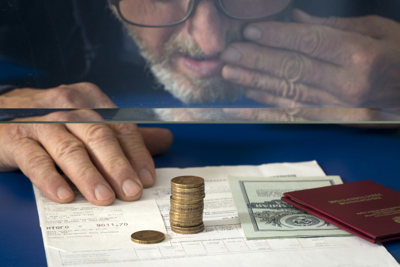    Фото: Nikolay Gyngazov/Global Look Press