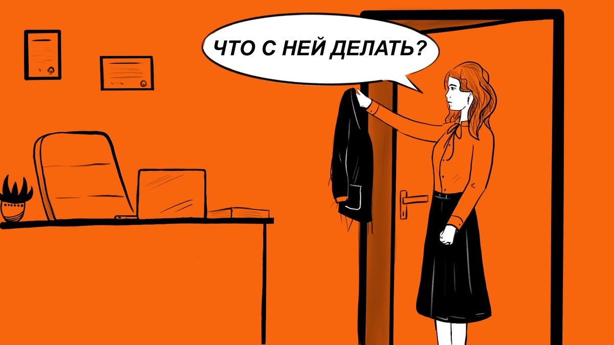 В результате выбытия мягкого инвентаря могут быть получены материальные ценности