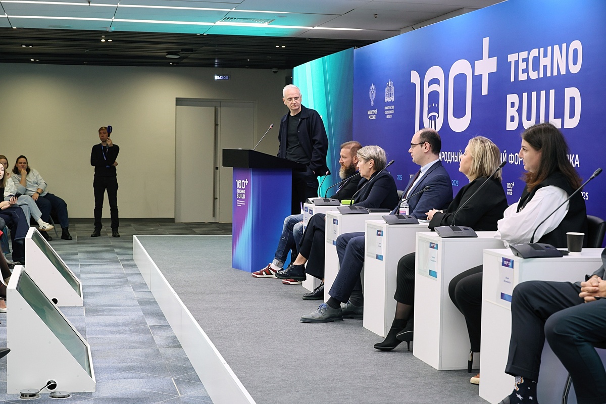    Татьяна Андреева/РГ