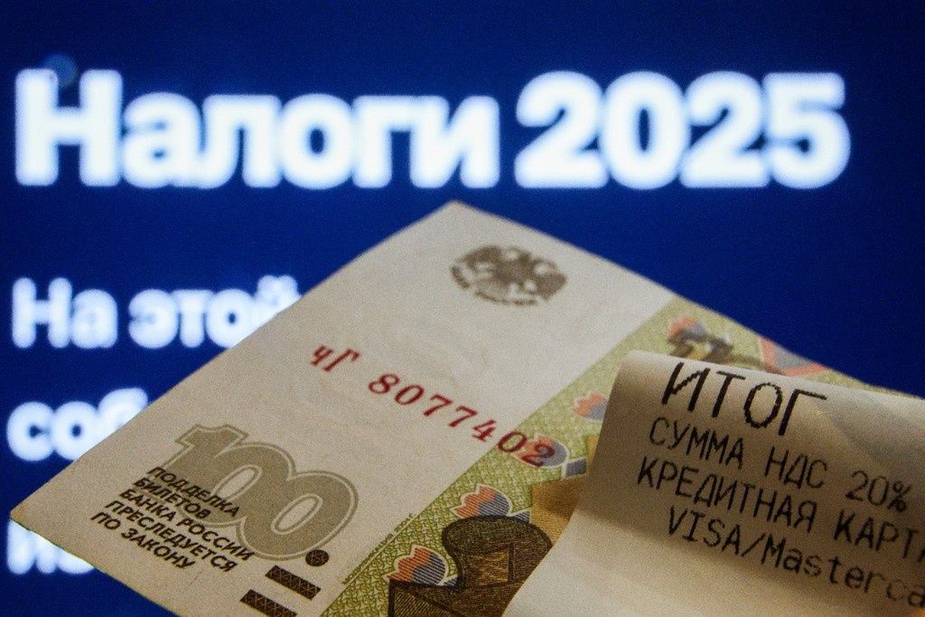    Фото © Егор Алеев / ТАСС