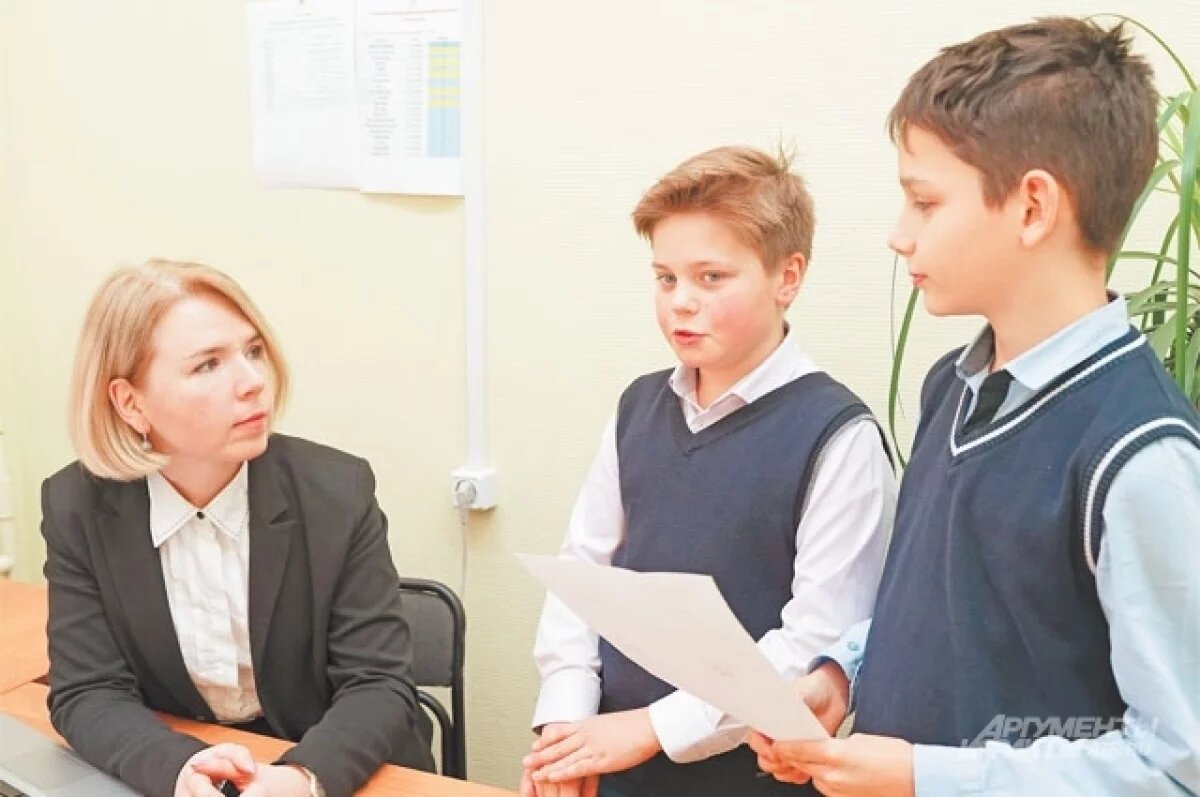    Туляки рассказали, как представляют себе идеального учителя