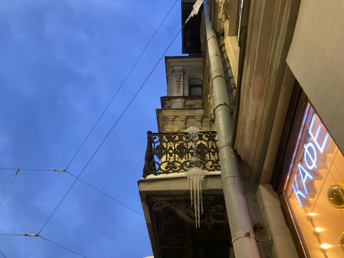 Форпост Северо-Запад