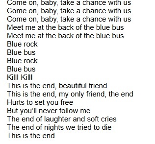 дорз такие дорз...