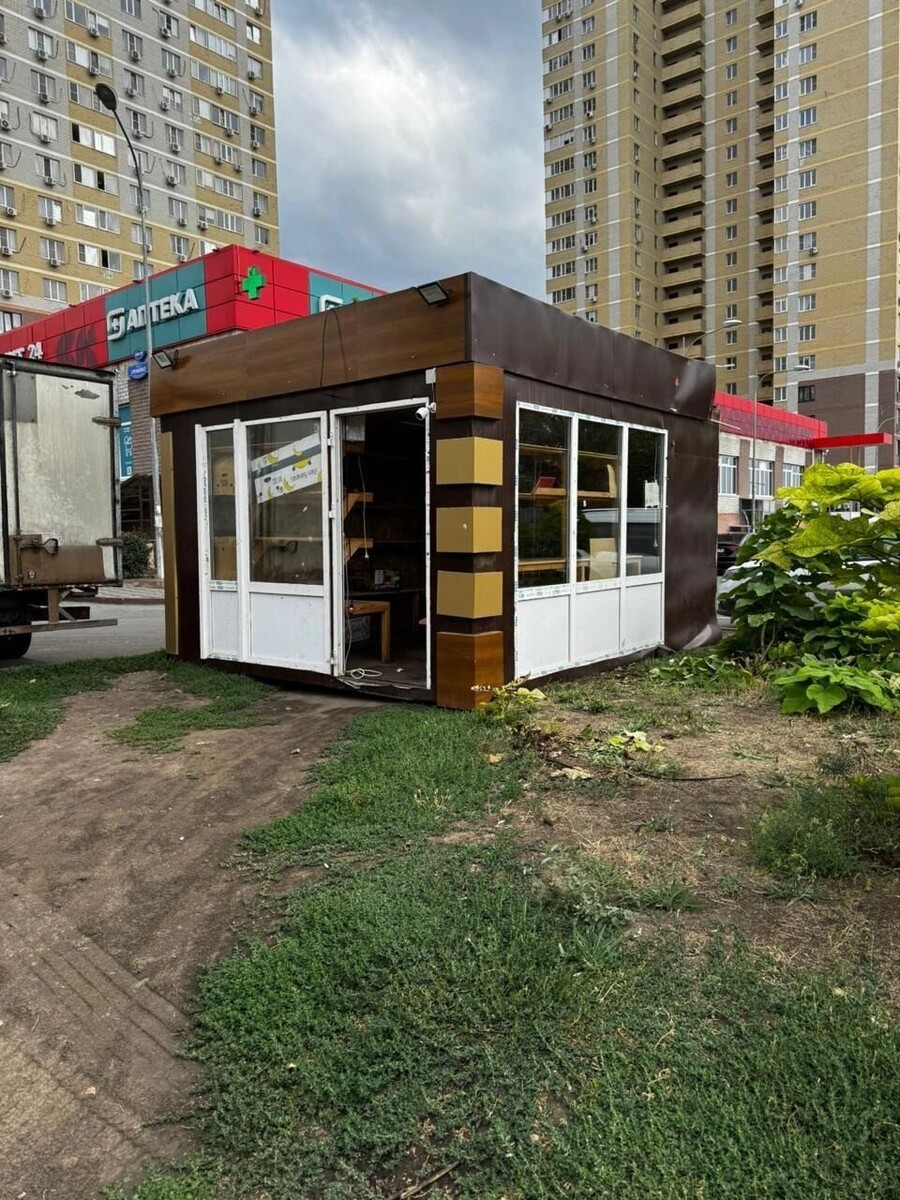     Источник: rostovgazeta.ru