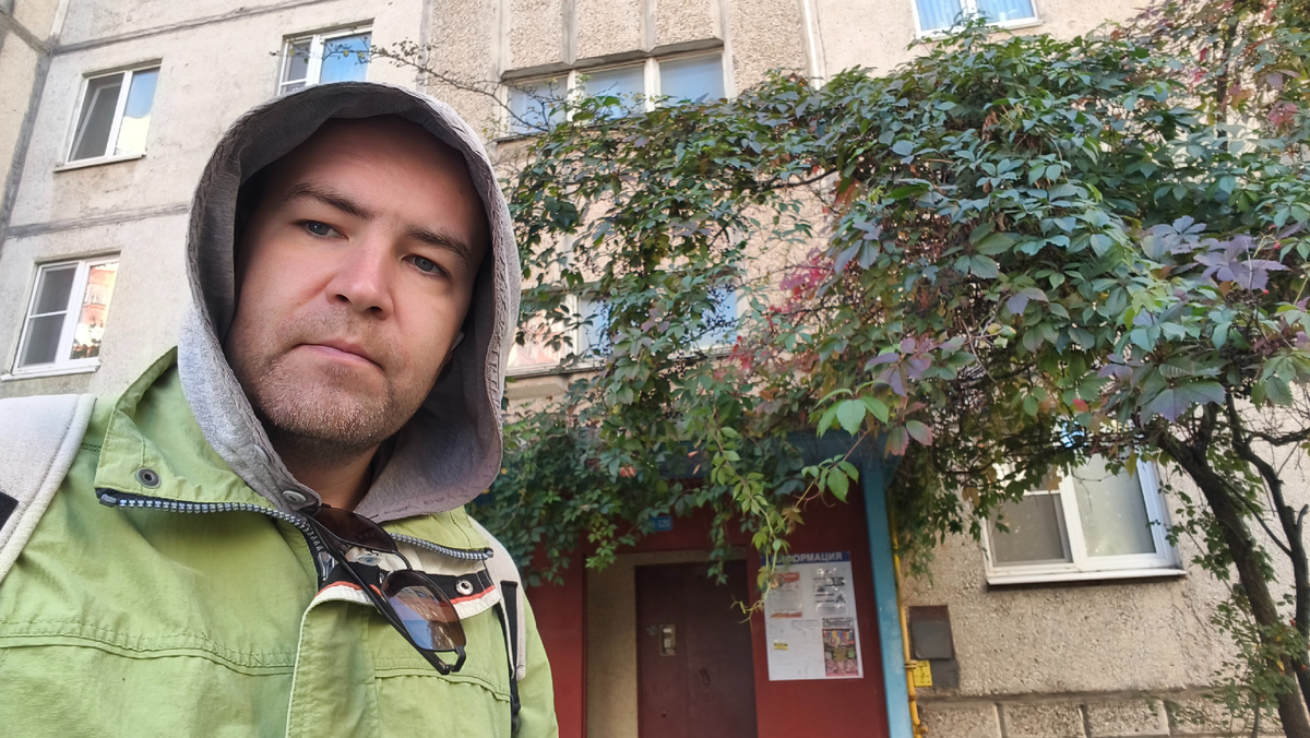 Где я рос - уже виноград вырос, а свою квартиру я так и не купил.