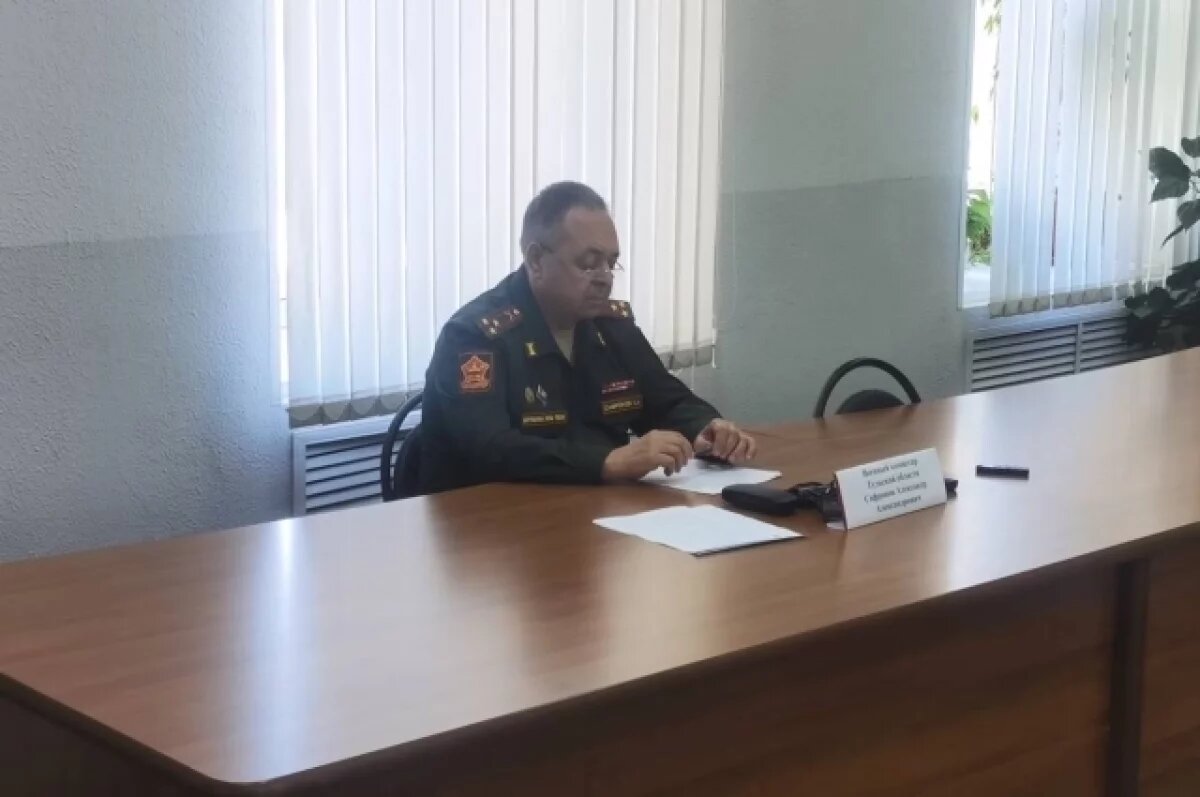    Военный комиссар Тульской области Александр Сафронов.