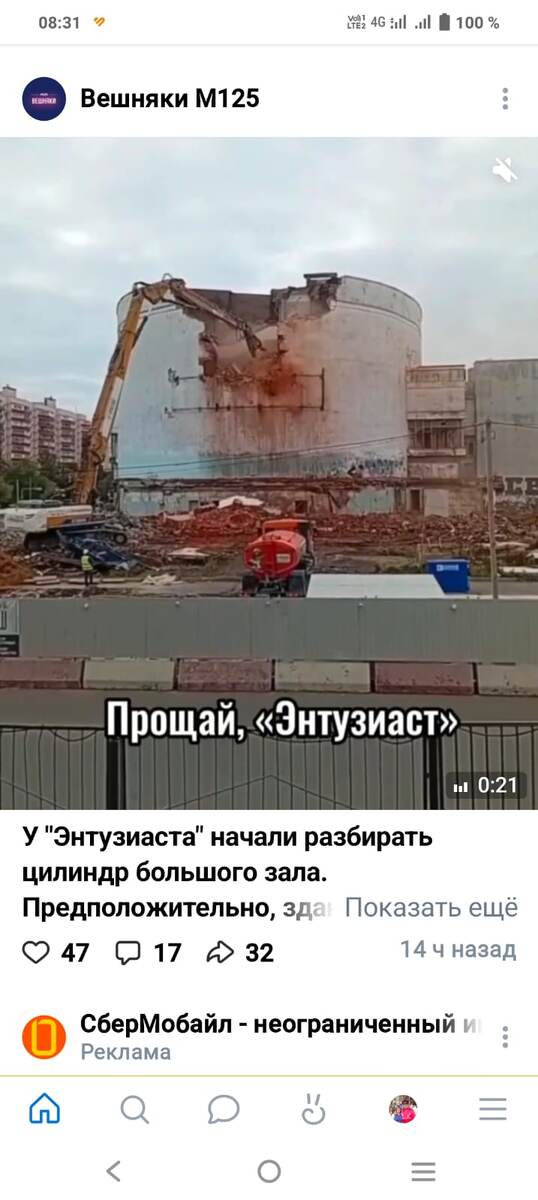 Фото интернета.