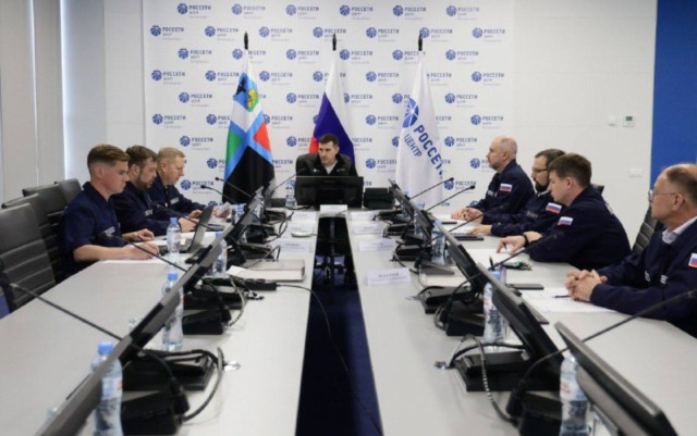 Фото: телеграм-канал ПАО «Россети Центр»