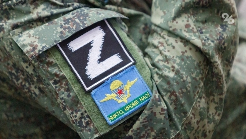      Фото: Дмитрий Ахмадуллин / / ИА «Победа26»