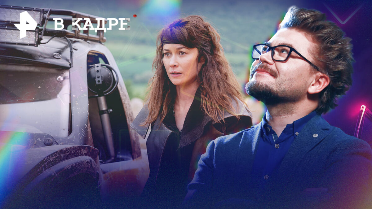 Фото: © РЕН ТВ