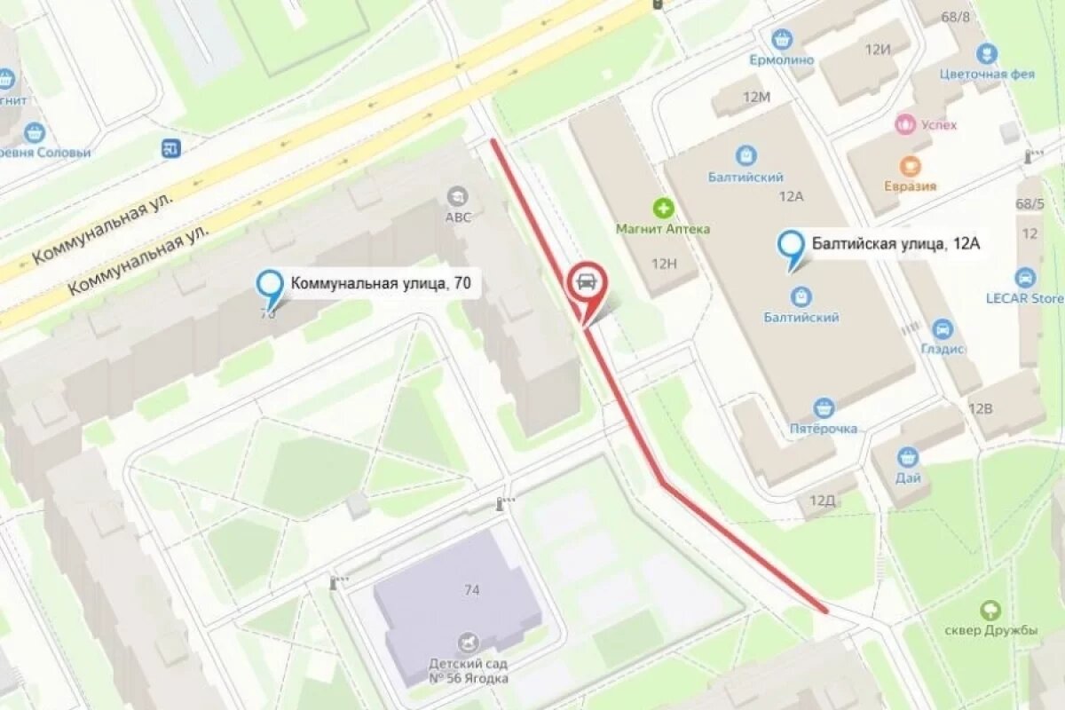    Еще три дорожных участка отремонтируют в Пскове до середины декабря