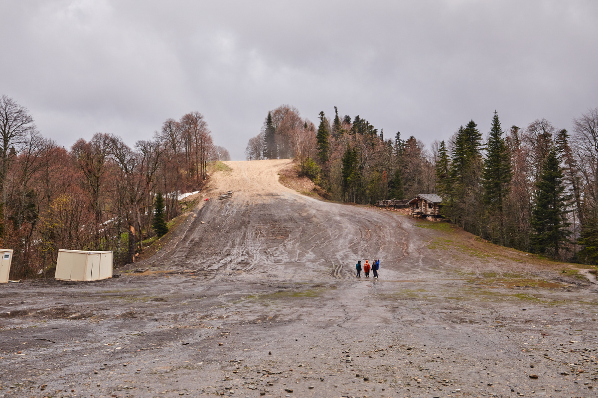 Возвышенность.