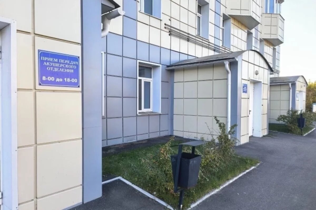    Власти Гусь-Хрустального сообщили, что не планируют закрывать роддом