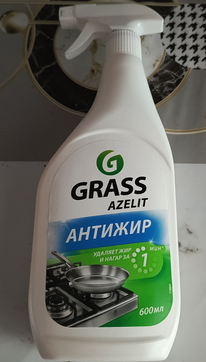 Цена  180 рублей