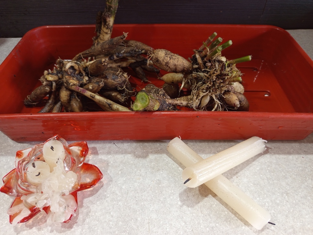  Подготовка