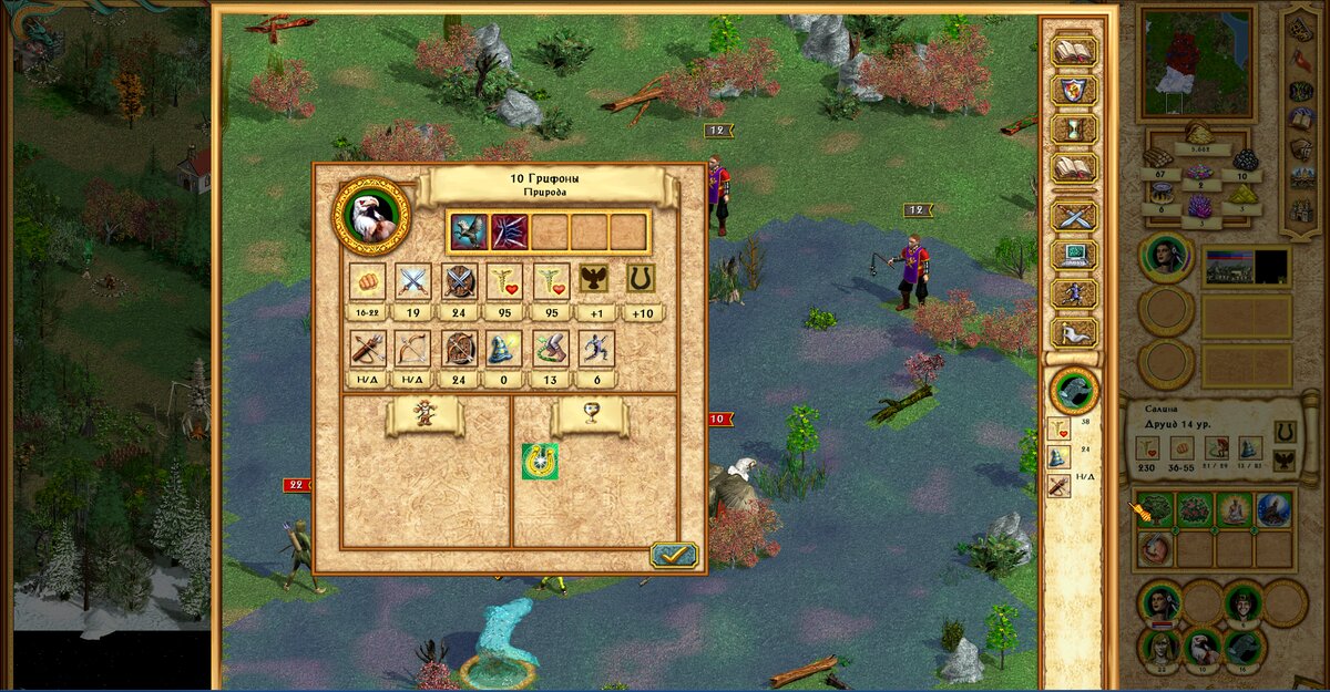 …то поднимете этим его показатели защиты, а значит — и его живучесть!