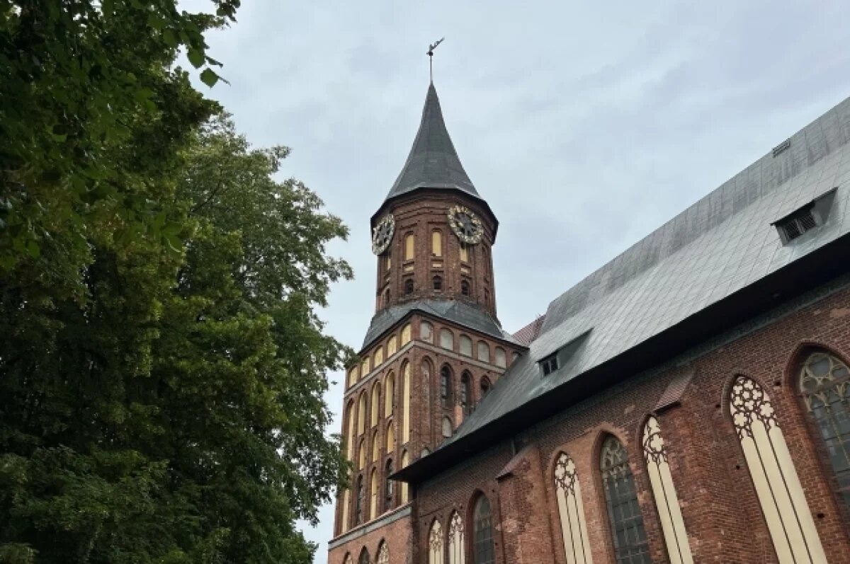    В Калининграде обсудили трудоустройство участников СВО и инвалидов