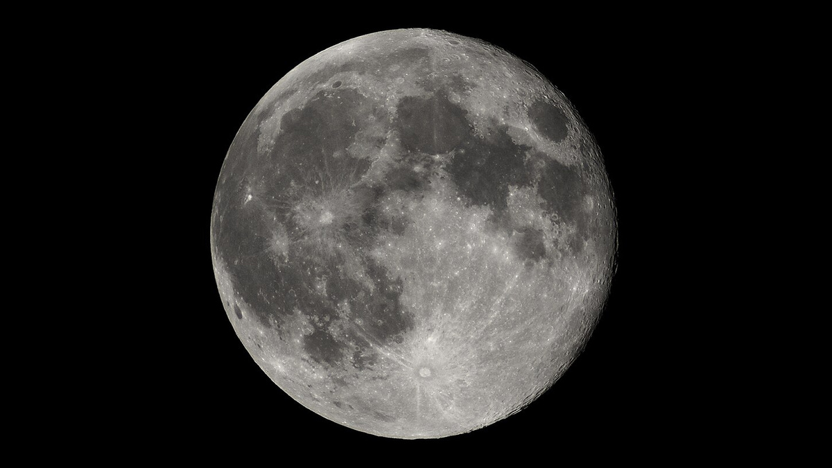 Видимая сторона Луны