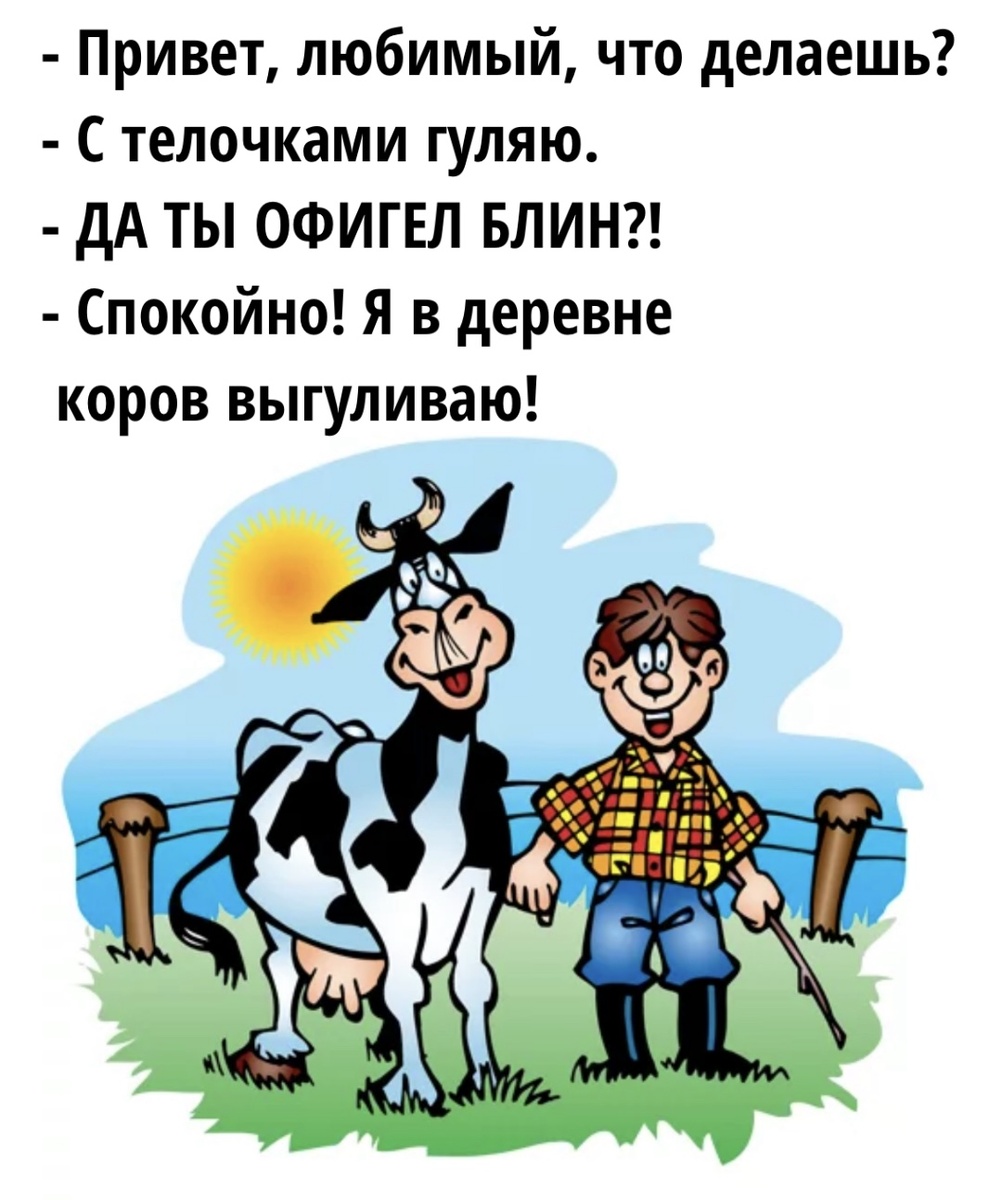 -3