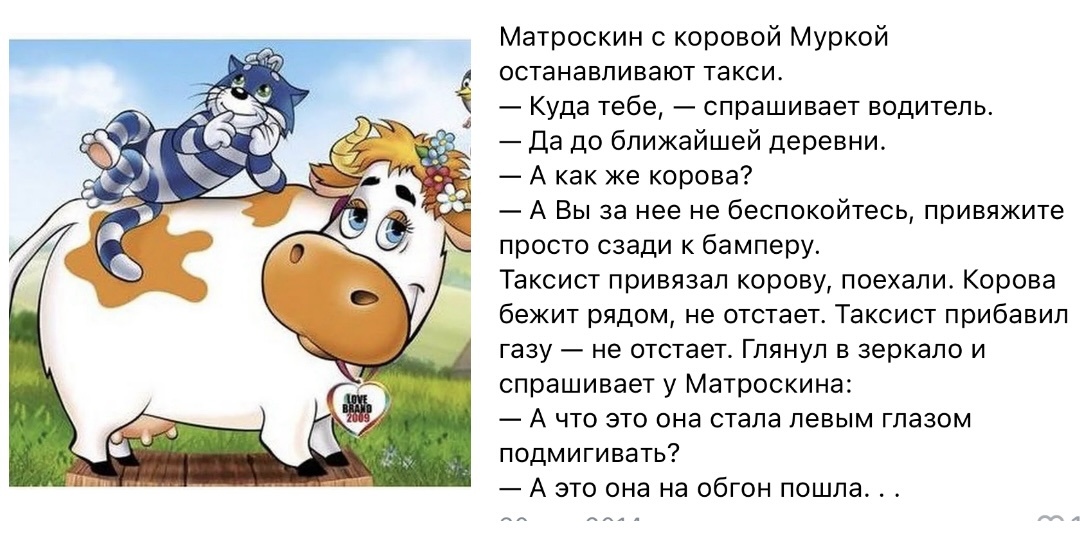 -4