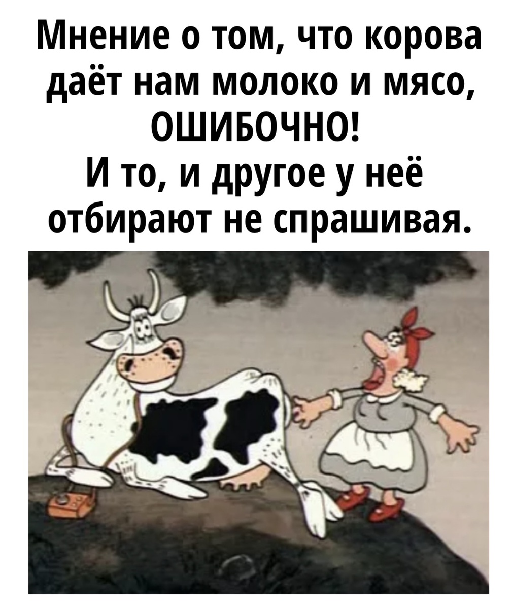 -5