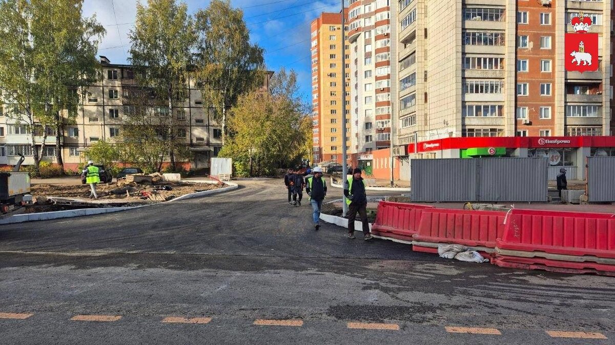    © Министерство транспорта Пермского края