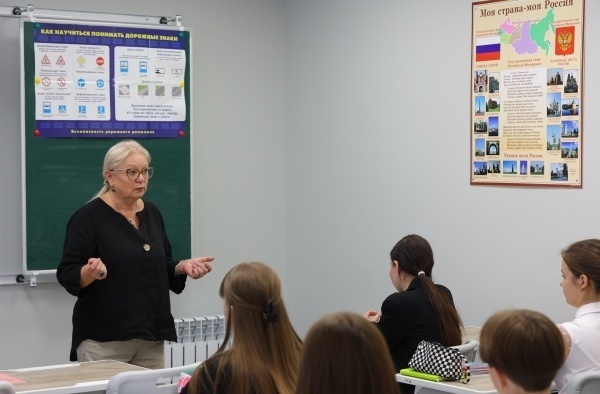 Фото: РИА Новости/Антон Вергун